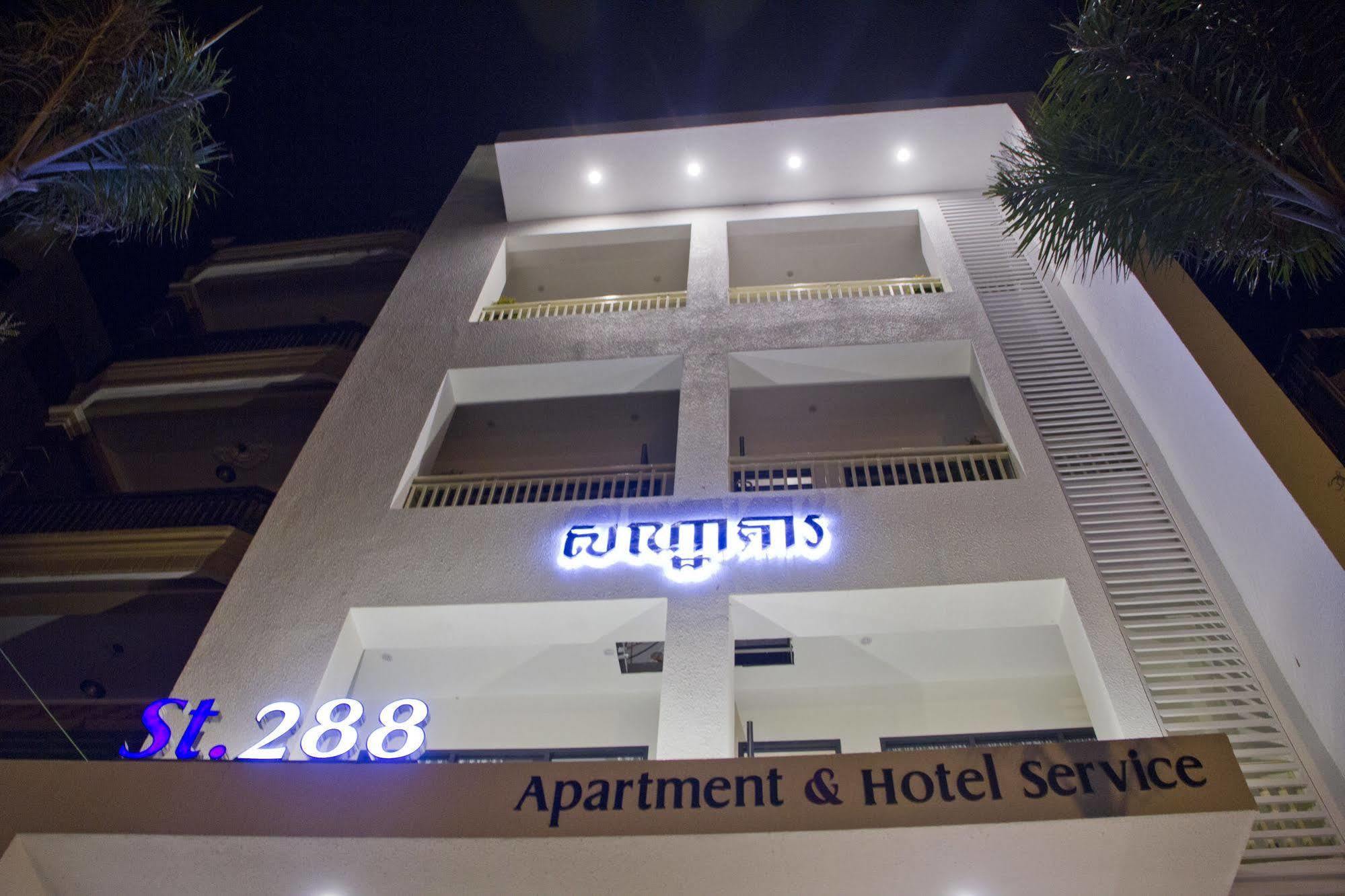 White Residence Hotel & Apartment Phnom Penh Dış mekan fotoğraf